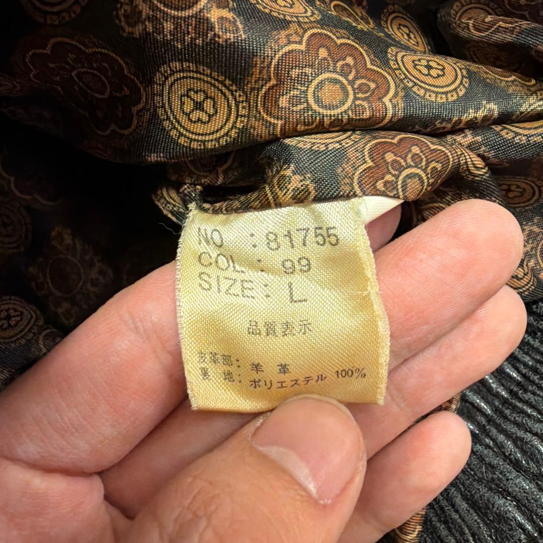 90s 80s 古着　レザージャケット　ライダース　羊革