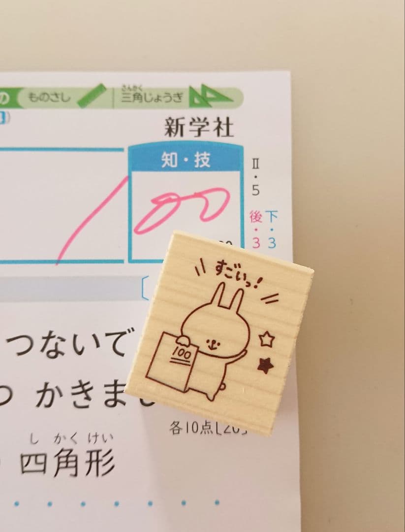 como❁断捨離様 リクエスト 9点 まとめ商品