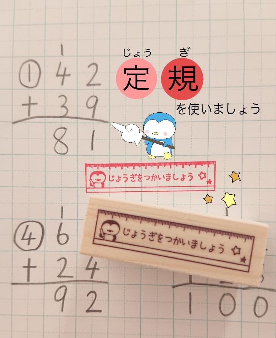 como❁断捨離様 リクエスト 9点 まとめ商品