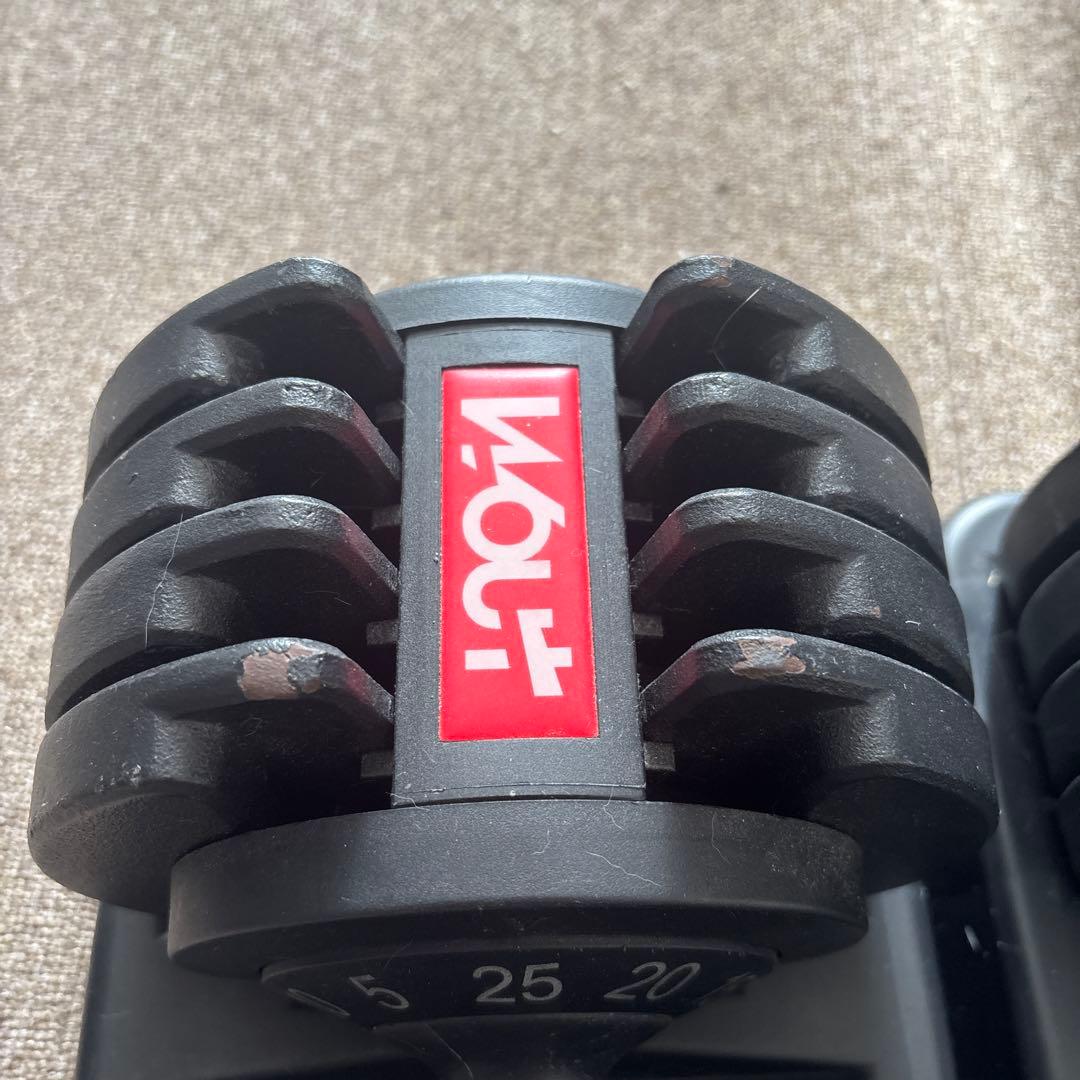 Wout 可変式ダンベルセット 5kg〜25kg ①