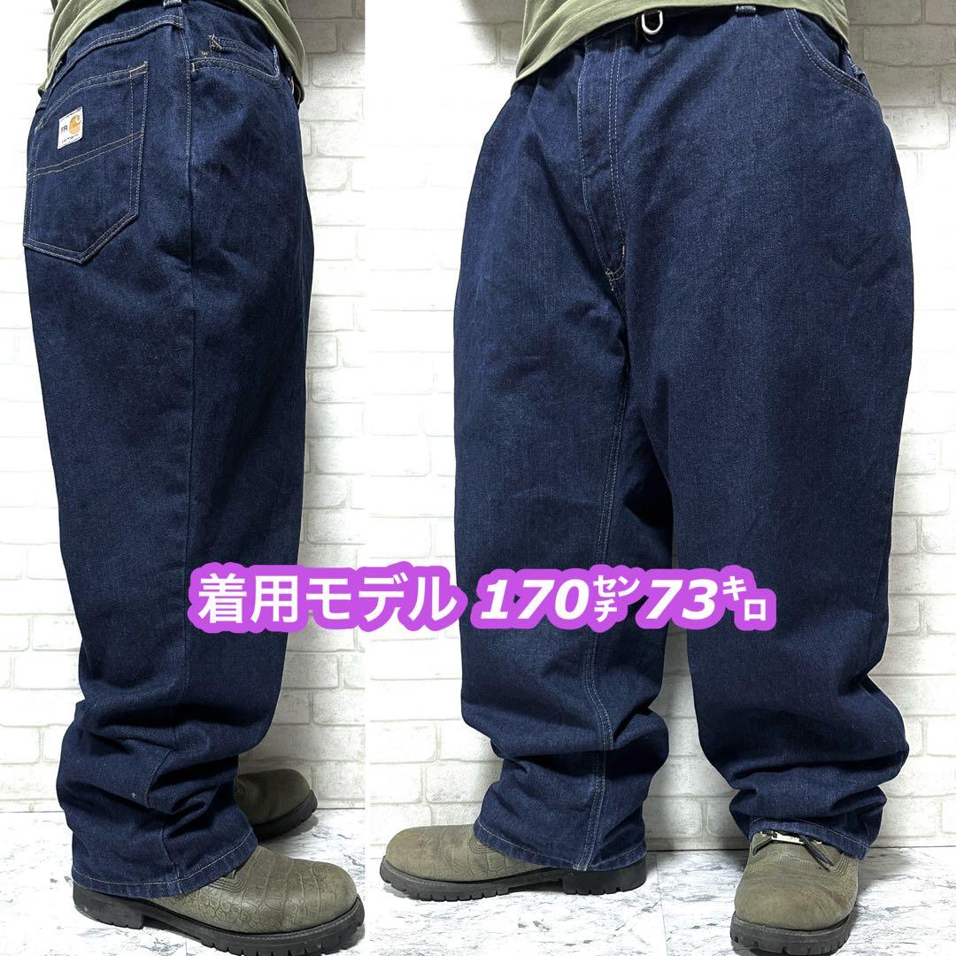 carhartt FR 難燃 ビッグサイズW48・122cm デニムパンツ