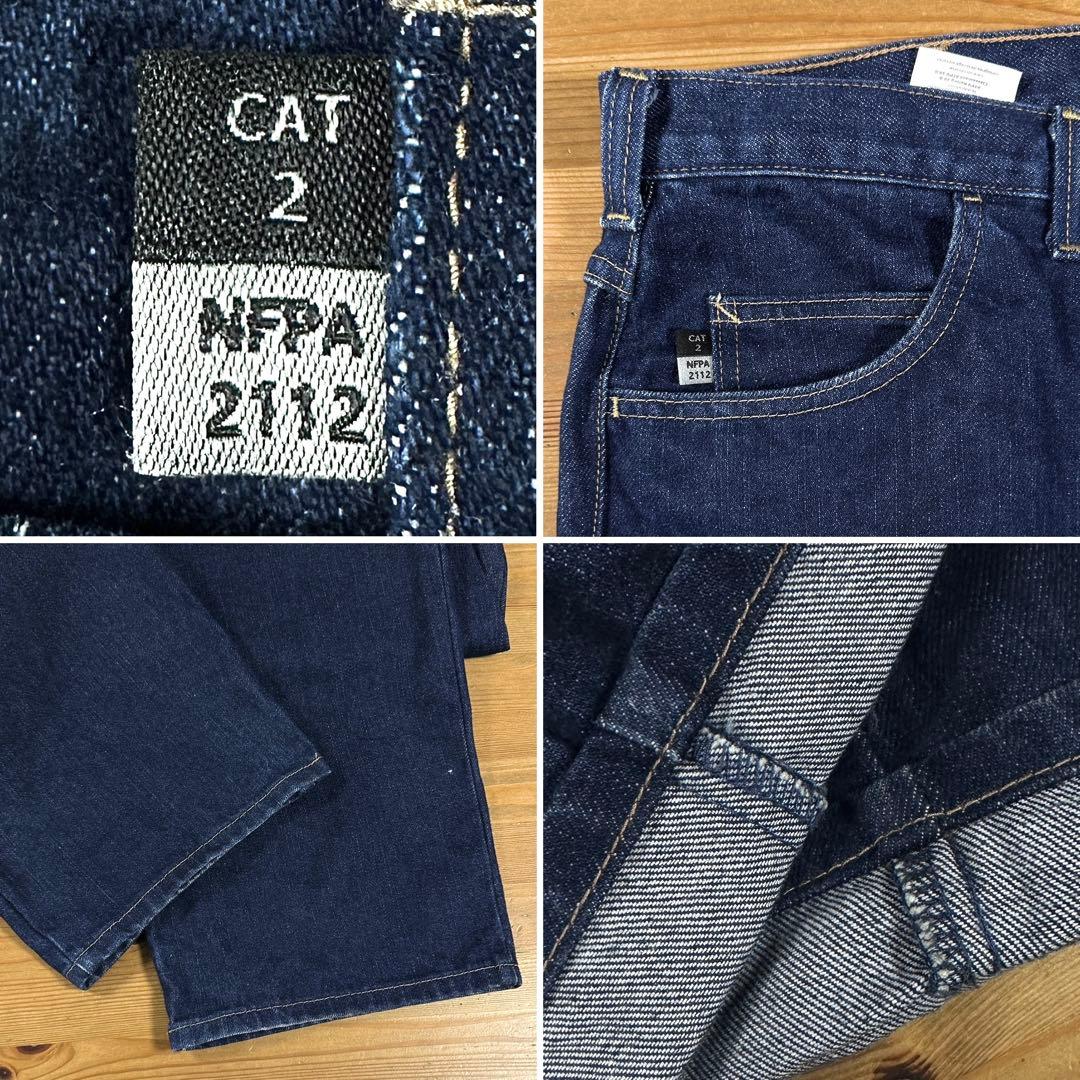 carhartt FR 難燃 ビッグサイズW48・122cm デニムパンツ