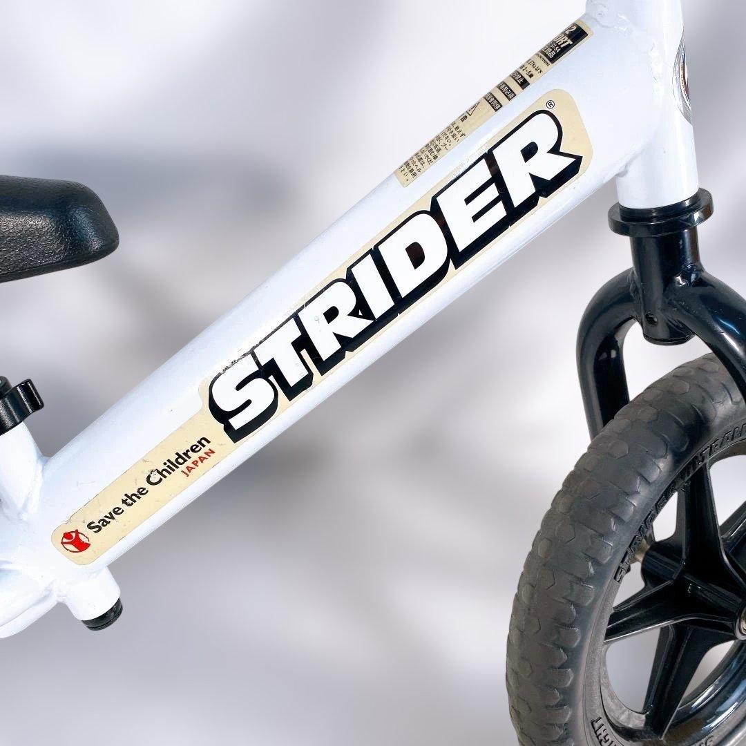 STRIDER SPORT セーブザチルドレン 12インチ ホワイト 限定モデル