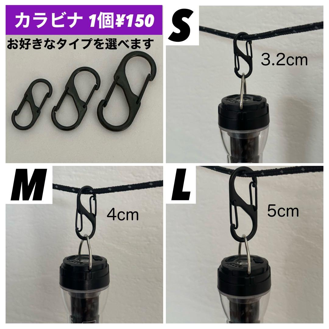 スームルーム　LUMINA5000 ルミナ5000 3個 プレゼント3個　　③