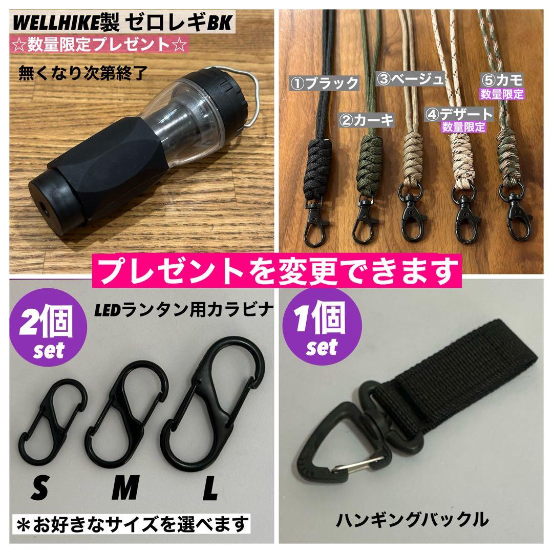 スームルーム　LUMINA5000 ルミナ5000 3個 プレゼント3個　　③