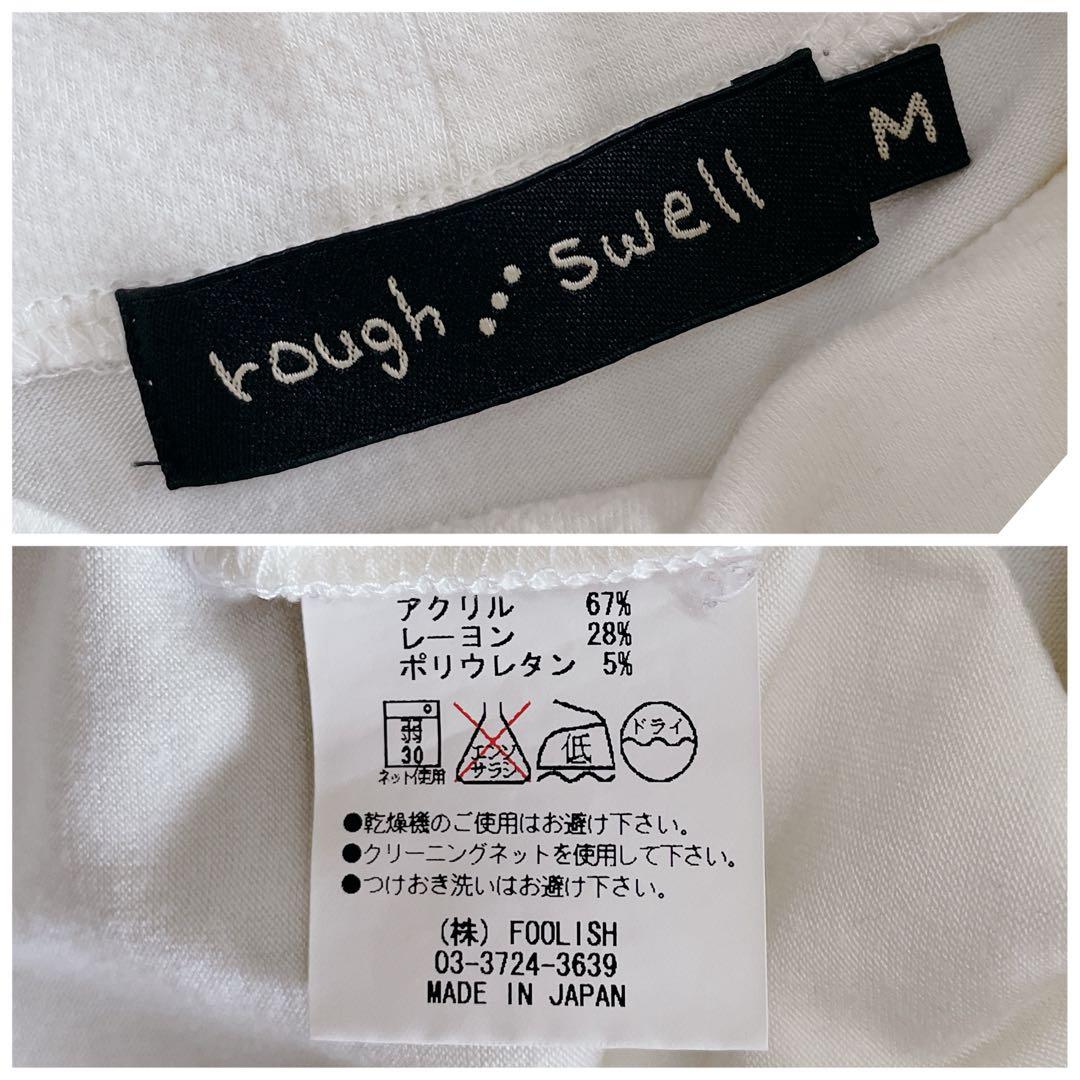 ROUGH & SWELL ラフ&スウェル 長袖タートルネック レディースM