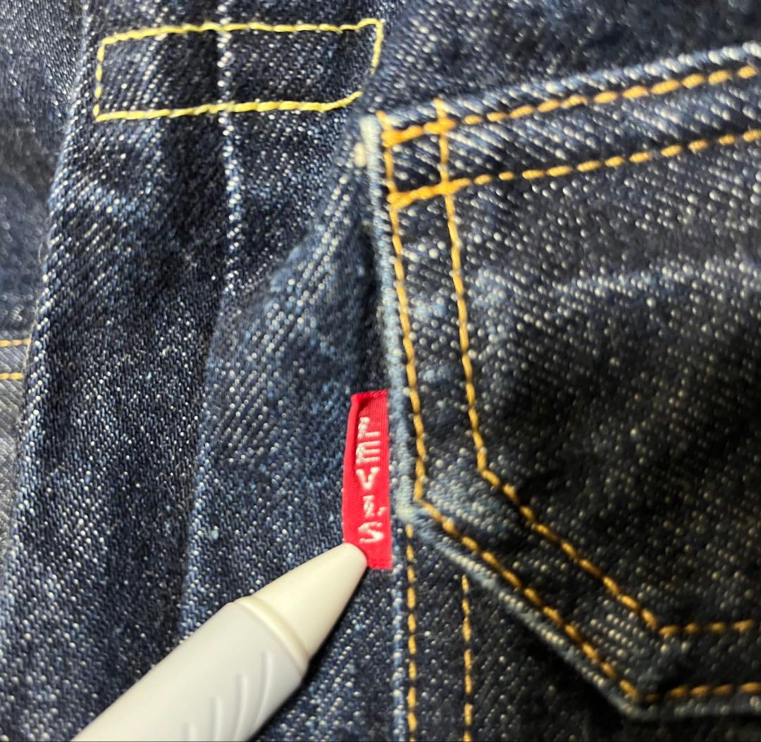 【希少USA製】Levi’s LVC 507XX 2ndデニムジャケット濃紺40