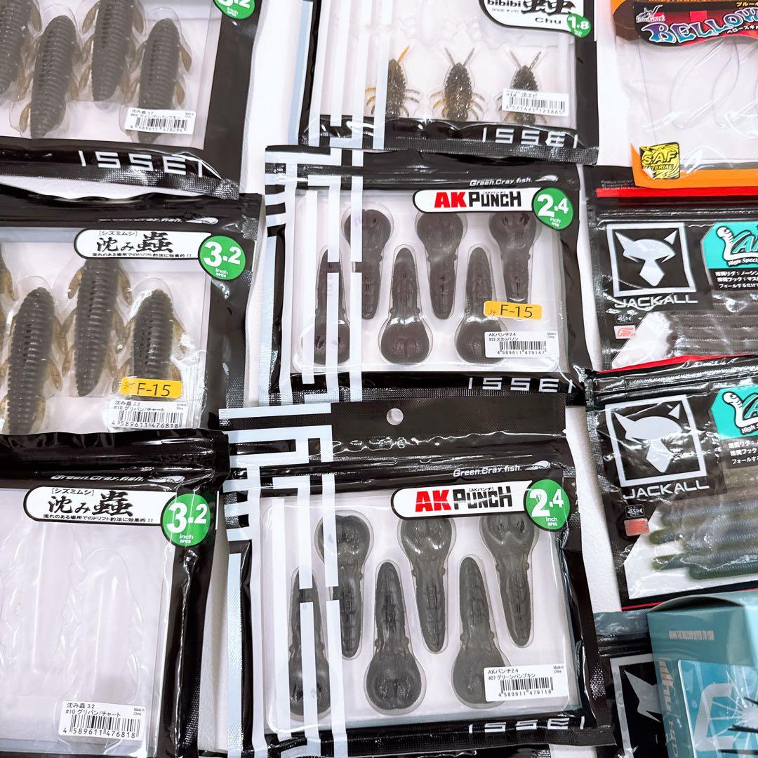 値下げ！未使用含む　バス釣り引退セット　まとめ売り　deps ワーム　50点以