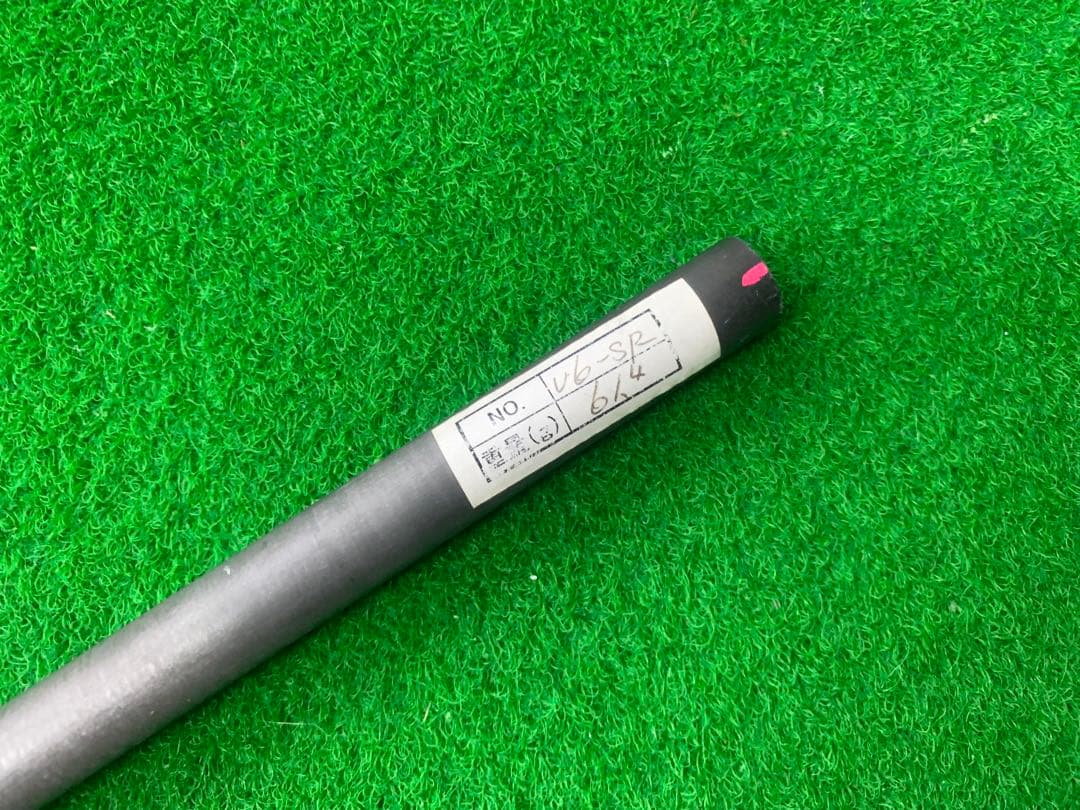 【販売終了品】【新品】RODDIO U-6 SR ユーティリティーシャフトのみ