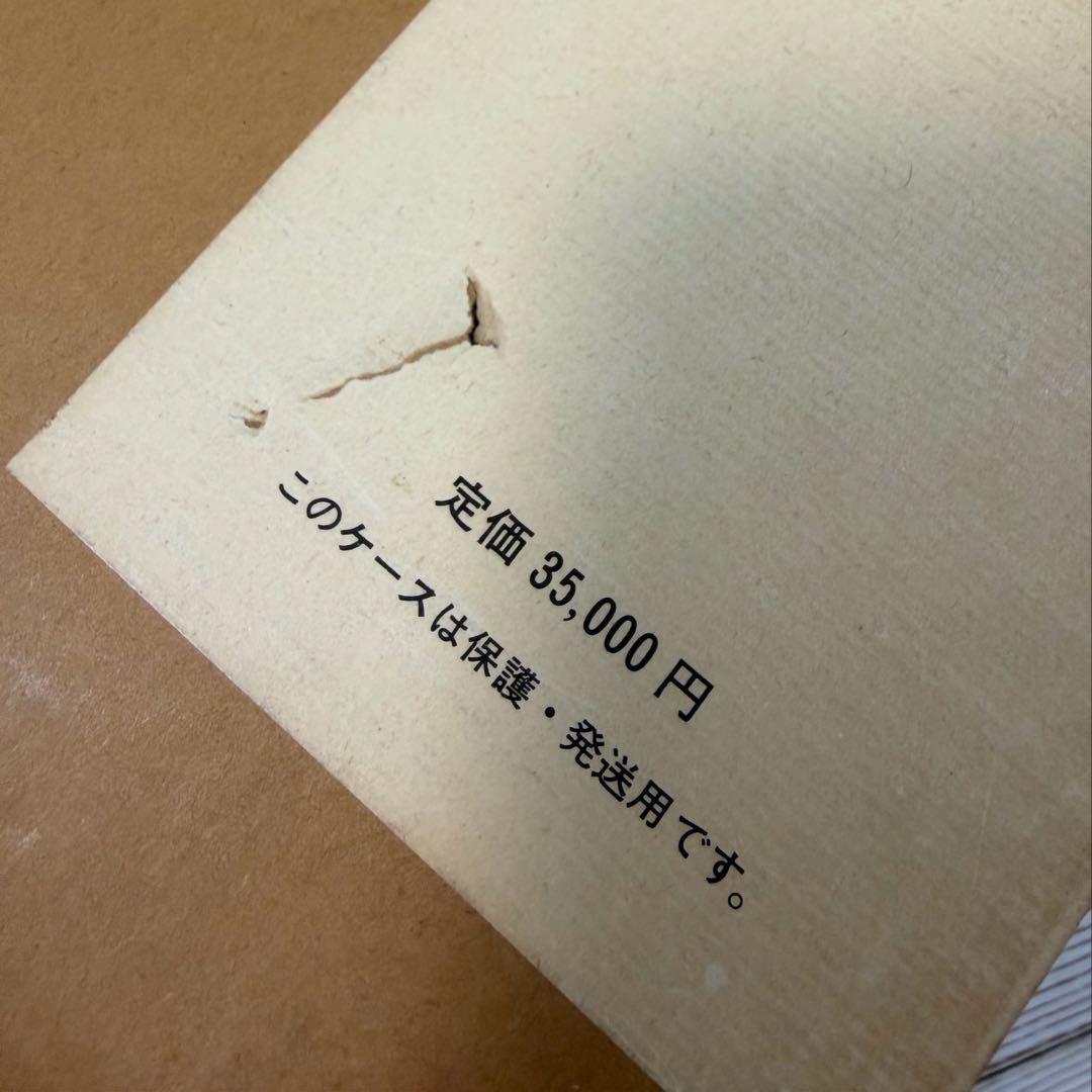 ルオー全版画 2冊セット
