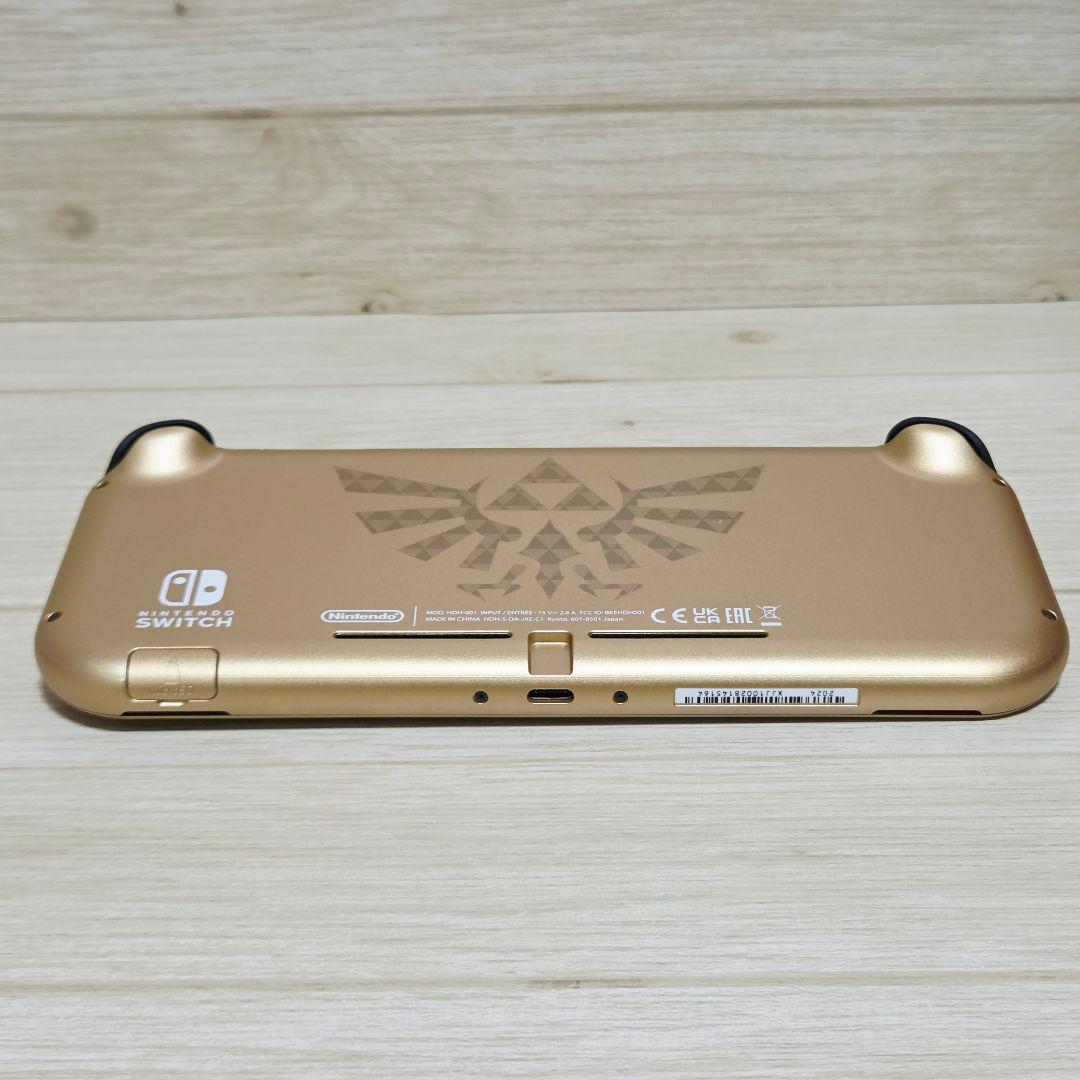 箱付き【極美品】Nintendo Switch Lite ハイラルエディション