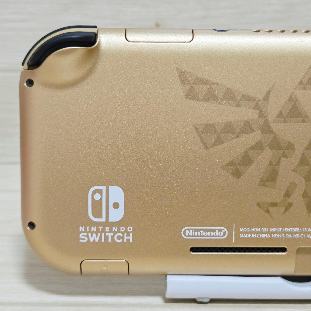 箱付き【極美品】Nintendo Switch Lite ハイラルエディション