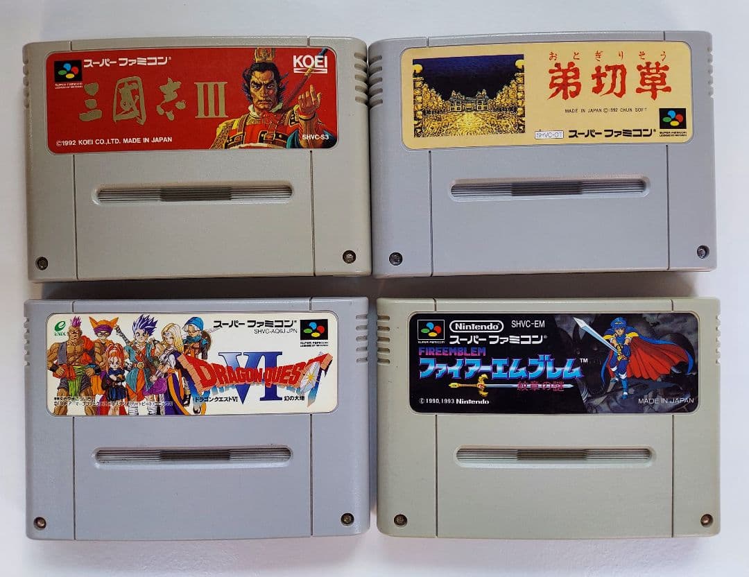 スーパーファミコン　ソフト25本セット◆