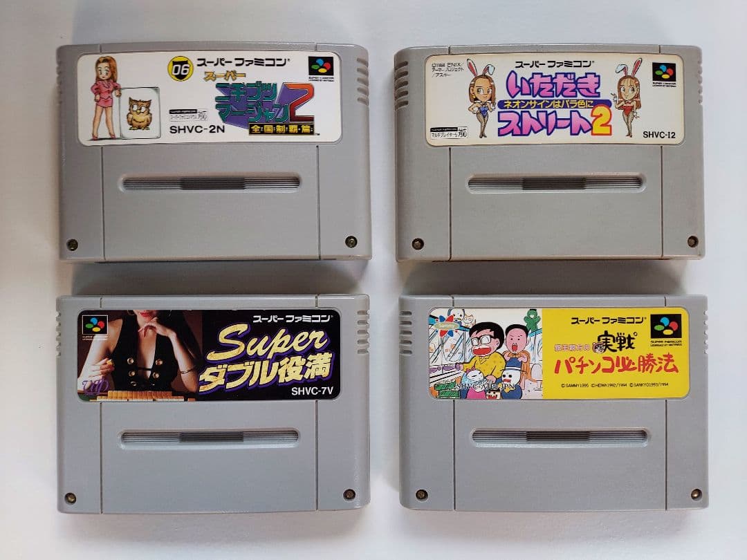 スーパーファミコン　ソフト25本セット◆