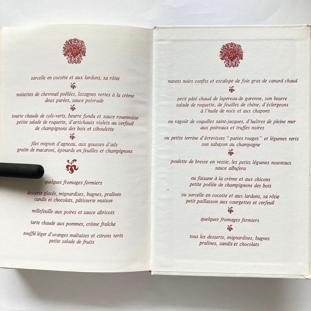 アランシャペル　ALAIN CHAPEL LA CUISINE 洋書　料理本