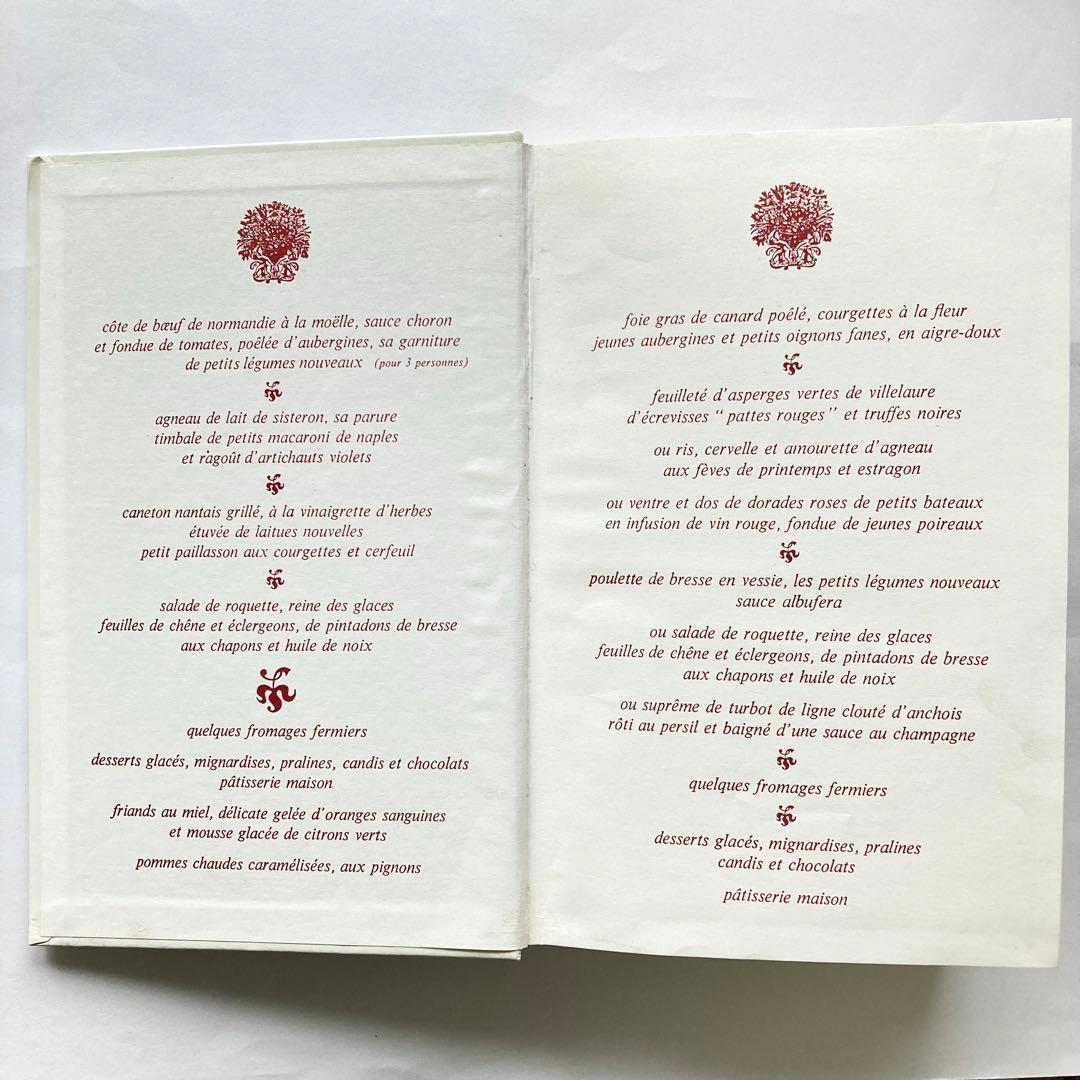 アランシャペル　ALAIN CHAPEL LA CUISINE 洋書　料理本