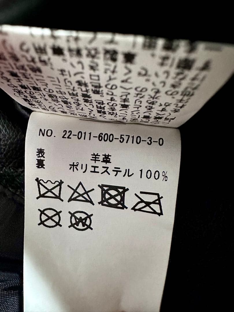 【着用数回】レザージャケット　ライダース　本革　ラムレザー　ブラック　Lサイズ