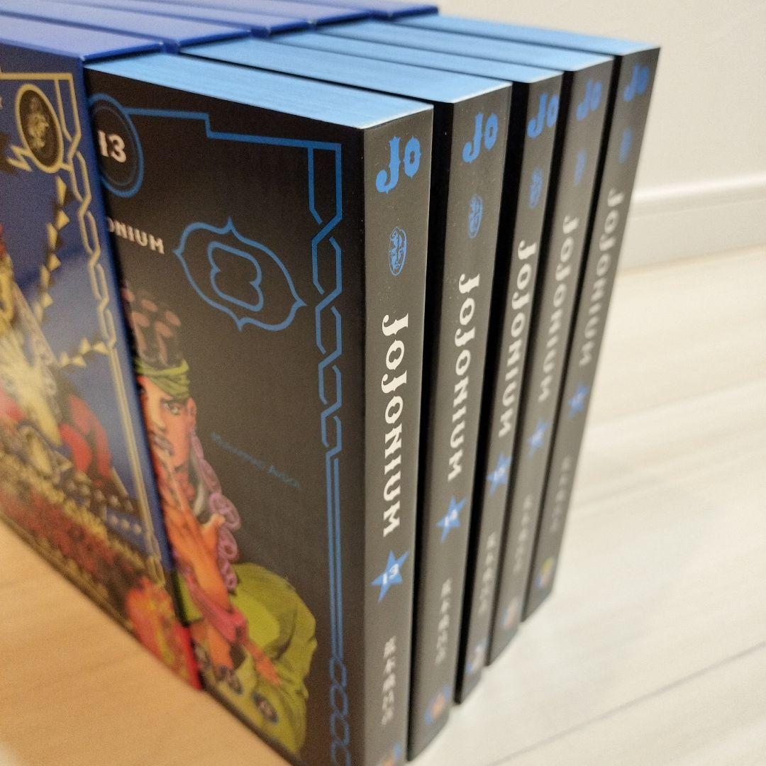 【希少美品】JOJONIUM 全巻セット 《全初版》 全オビ、ジャンパラ、栞付き