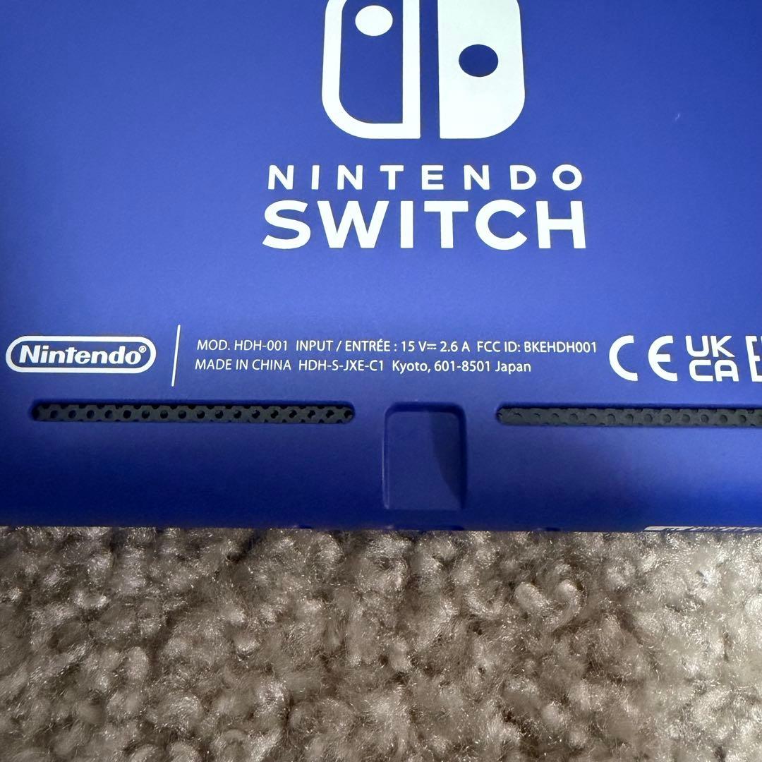 Nintendo Switch Lite スイッチ HDH-001 動作確認済