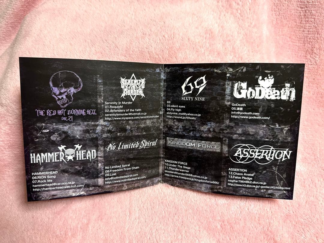 GoDeath/THE RED HOT BURNING HELLvol21セット