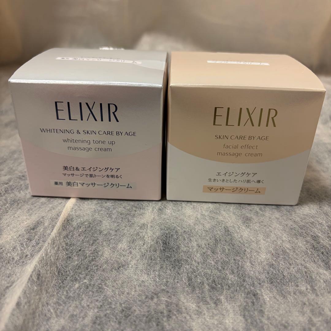 【新品 未開封品】ELIXIR トータルVクリーム本体・詰替 など7点おまとめ