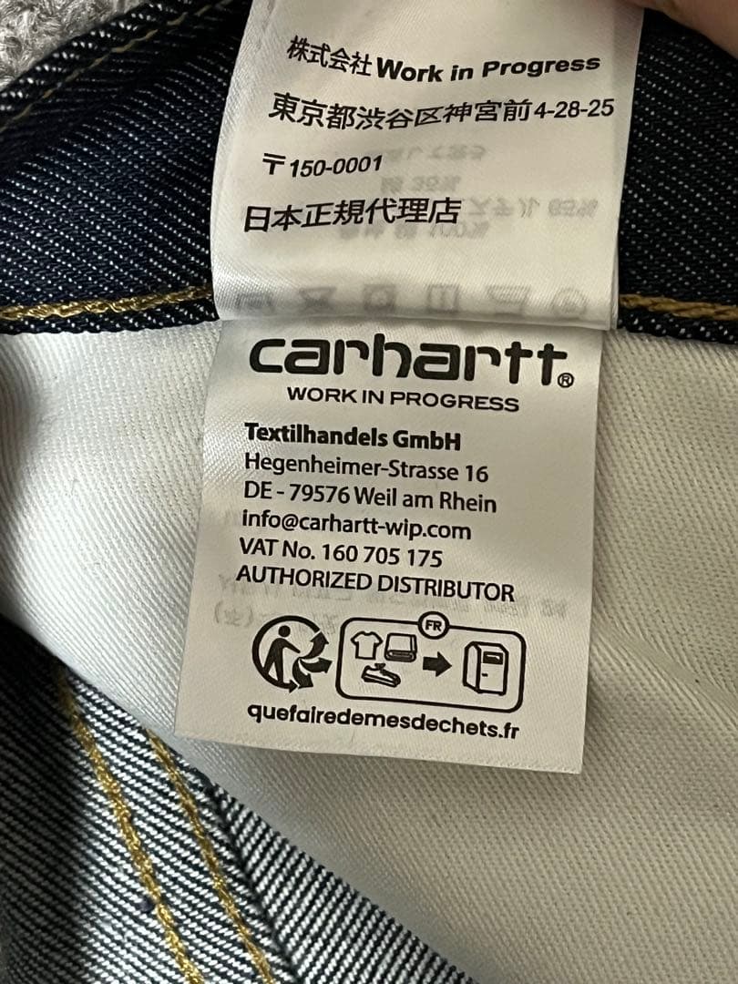 パンツ Carhartt Brandon Pant Blue Rigid S