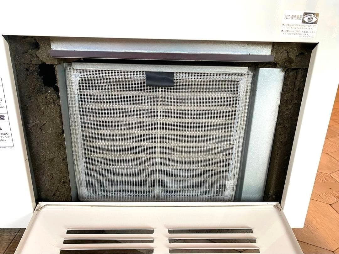 Panasonic ディッピングケース SCR-VD10NA アイスクリーム