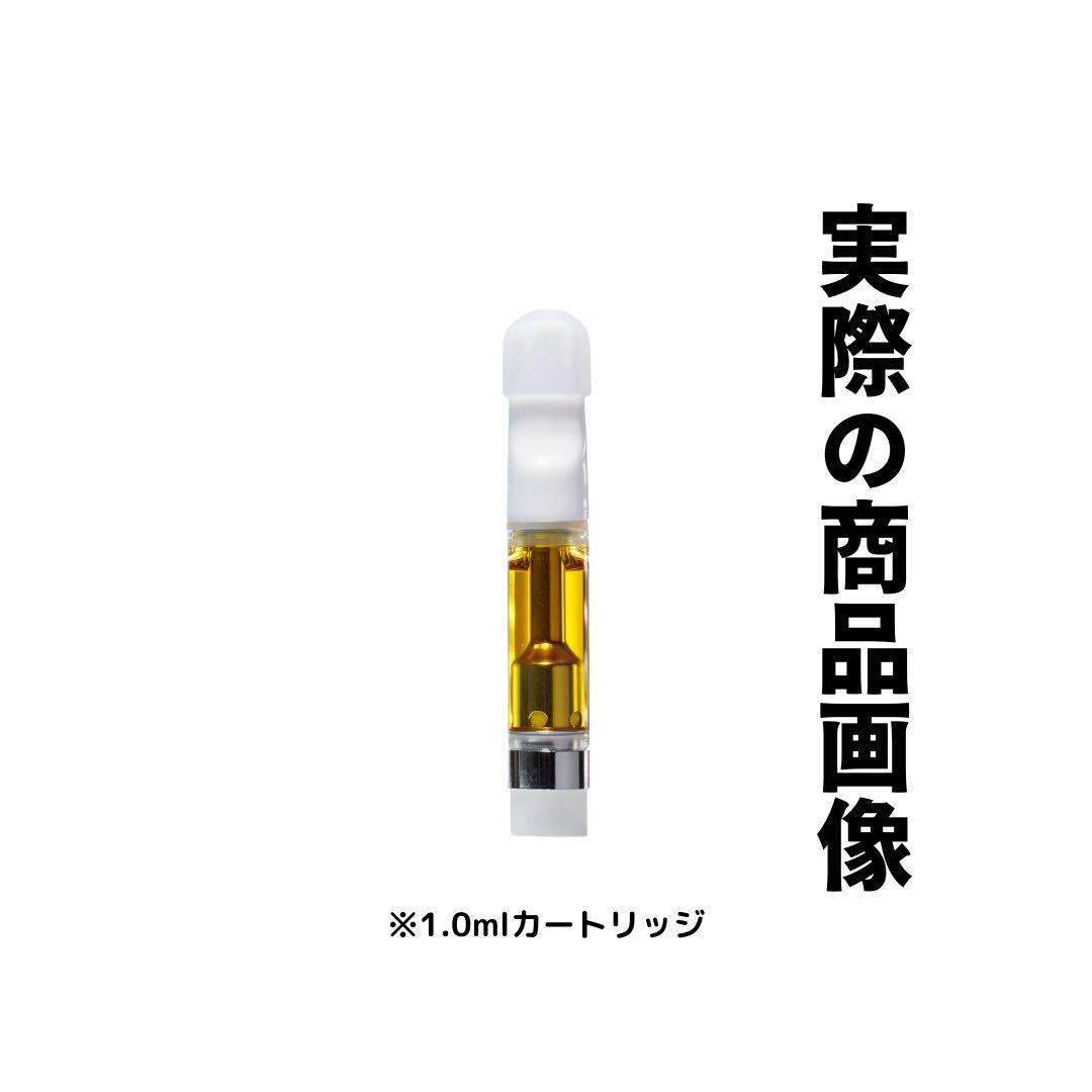 【新作】 LemonOG HHBD 1.0mlレモン72
