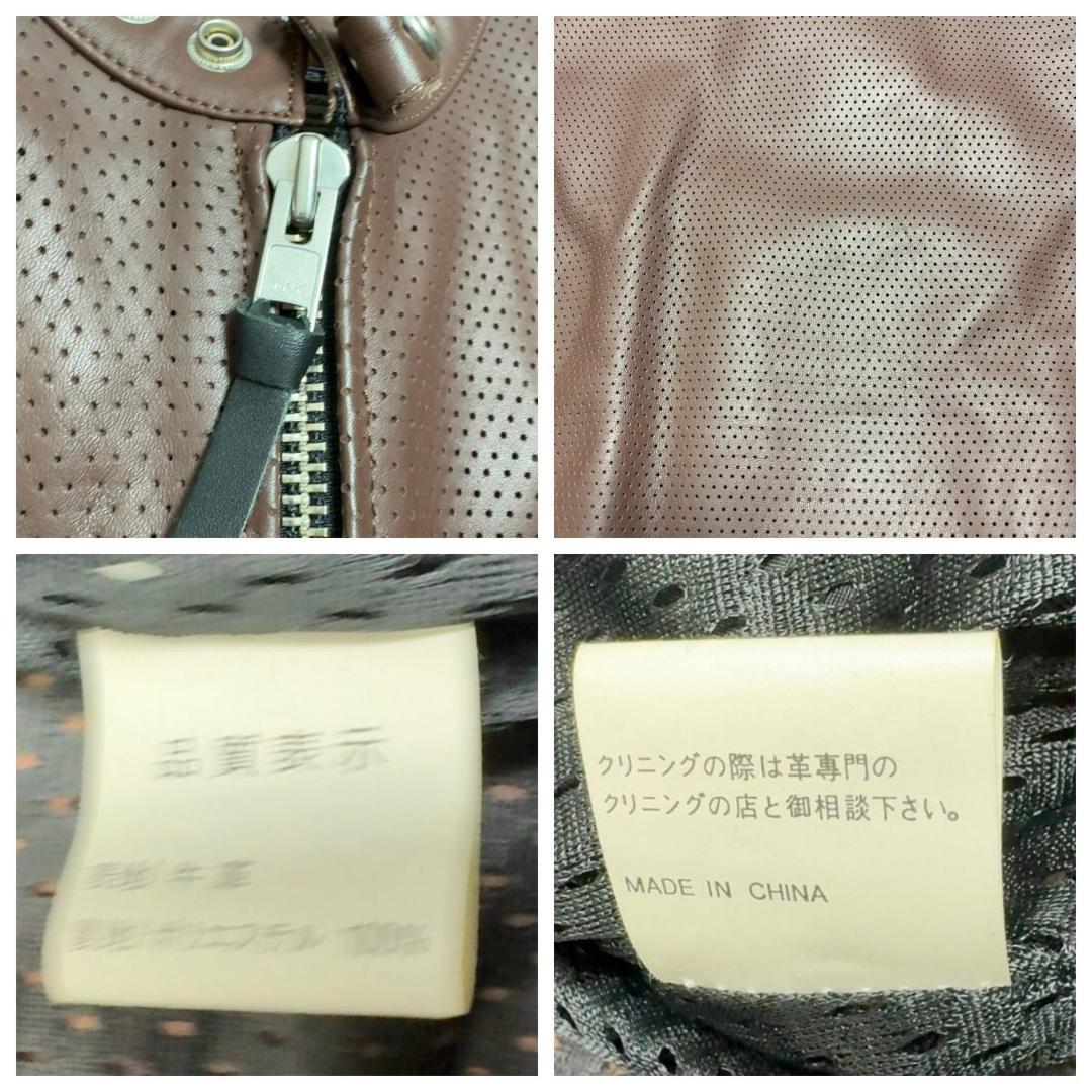 美品 パンチングレザー シングルライダース ジャケット XL 羊革 MET'Z