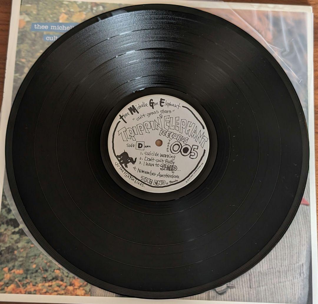 96年オリジナル盤！ ミッシェルガンエレファント カルトグラススターズ レコード