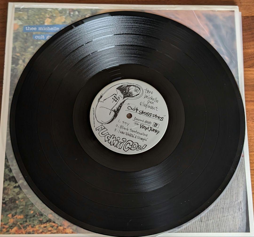 96年オリジナル盤！ ミッシェルガンエレファント カルトグラススターズ レコード