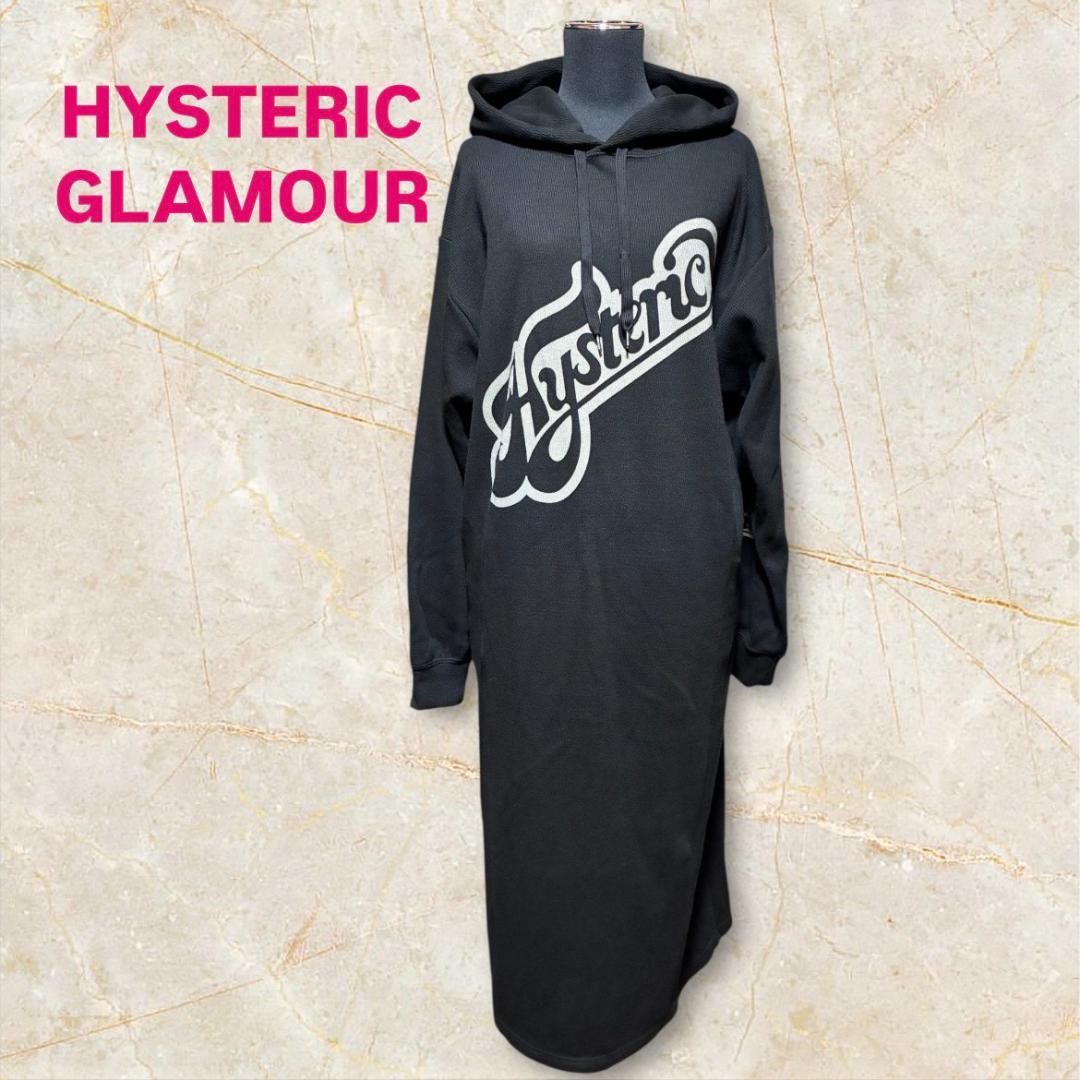 ヒステリックグラマー 美品 SUNDAY GIRL ワンピース ビックロゴ F
