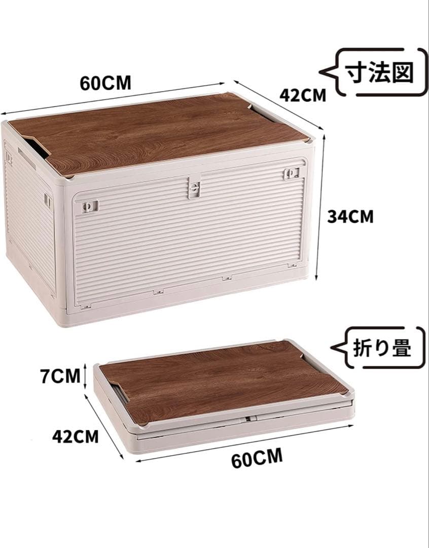 アウトドア収納コンテナ全開放‼︎ スタッキングOK