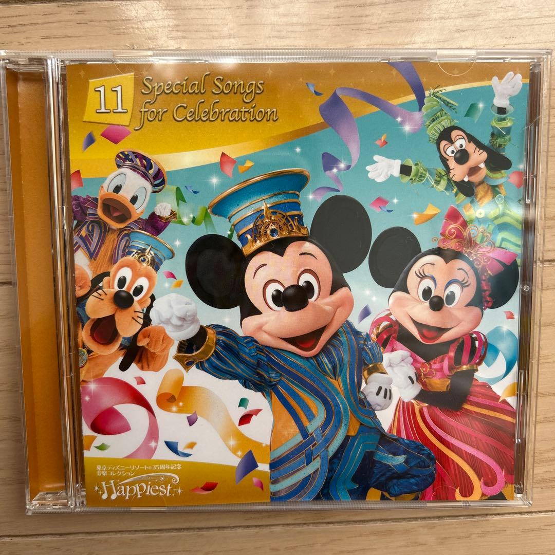 ディズニーリゾート 35周年記念 音楽コレクションCD 12枚セット ユーキャン