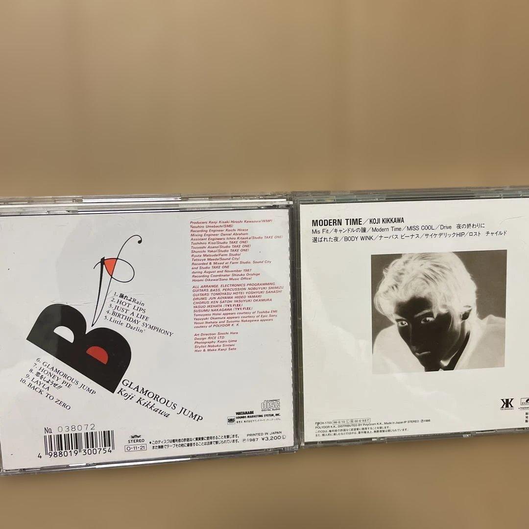 吉川晃司 CD アルバム 7枚 まとめ売り