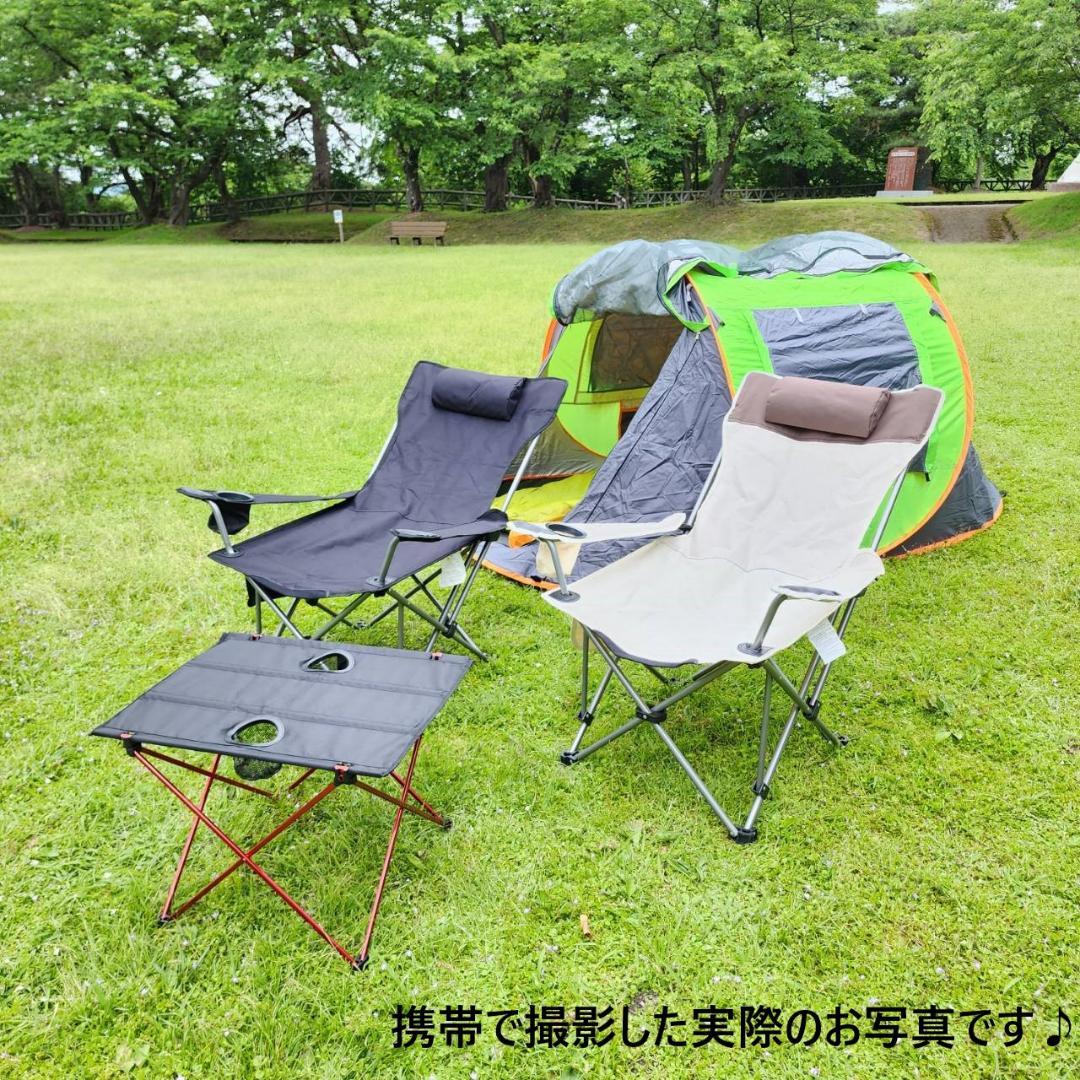 リクライニング機能付き アウトドアチェア キャンプ ホワイト