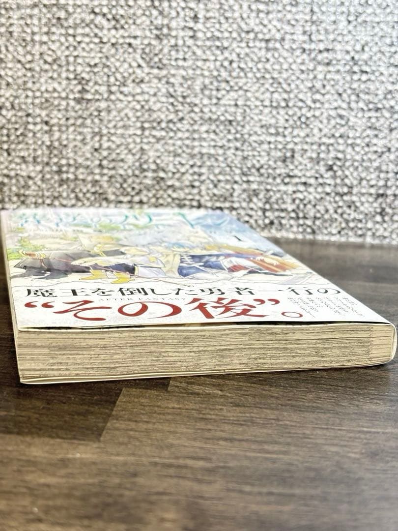 葬送のフリーレン 1巻 初版帯・チラシ付き 山田鐘人 アベツカサ