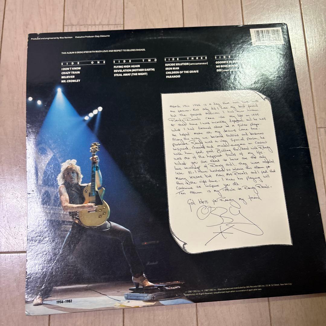 Ozzy Osbourne Randy Rhoads Tribute レコード