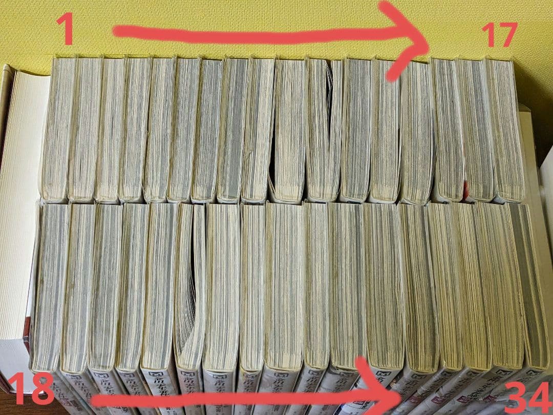 計39冊★金田一少年の事件簿(34冊)+短編集(4冊)+特別編明智(1冊）追加可