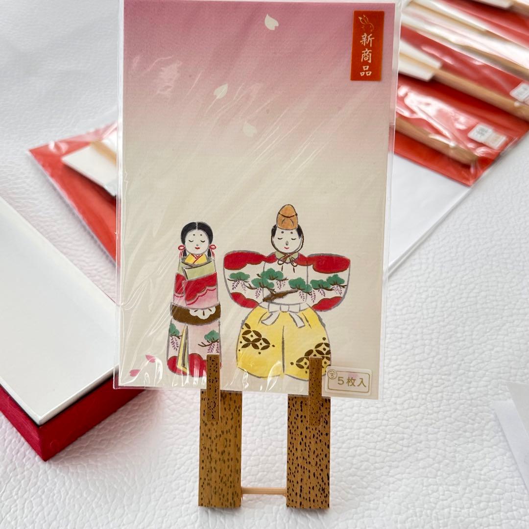 嵩山堂はし本 手描きのお飾り用の賀扇6本 ゴマ竹の賀扇立 ひな祭りハガキ匿名発送