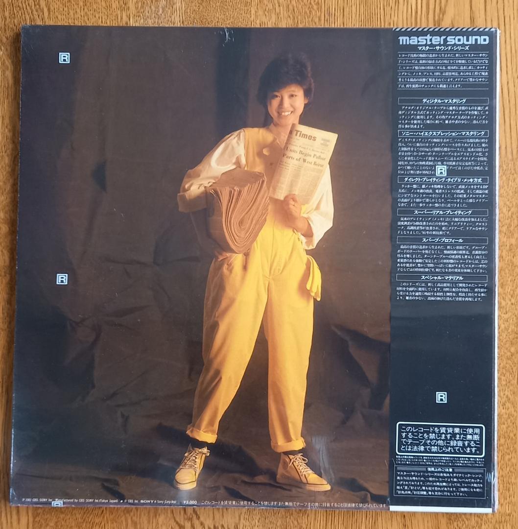 松田聖子 Candy マスターサウンド仕様 レコード（未開封）