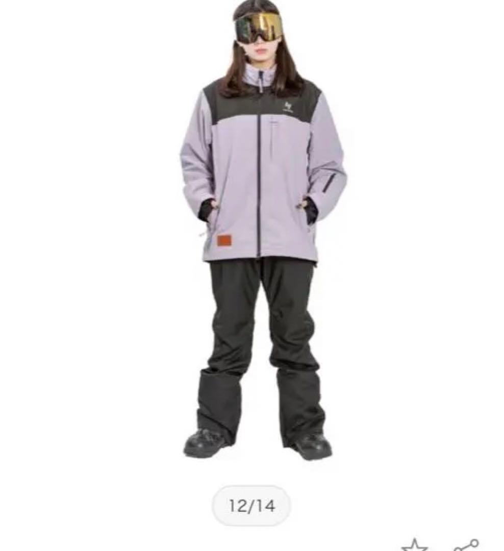 【オフシーズン価格】AAHARDWEAR ダブルエー　スノーボード　ウェア　上下