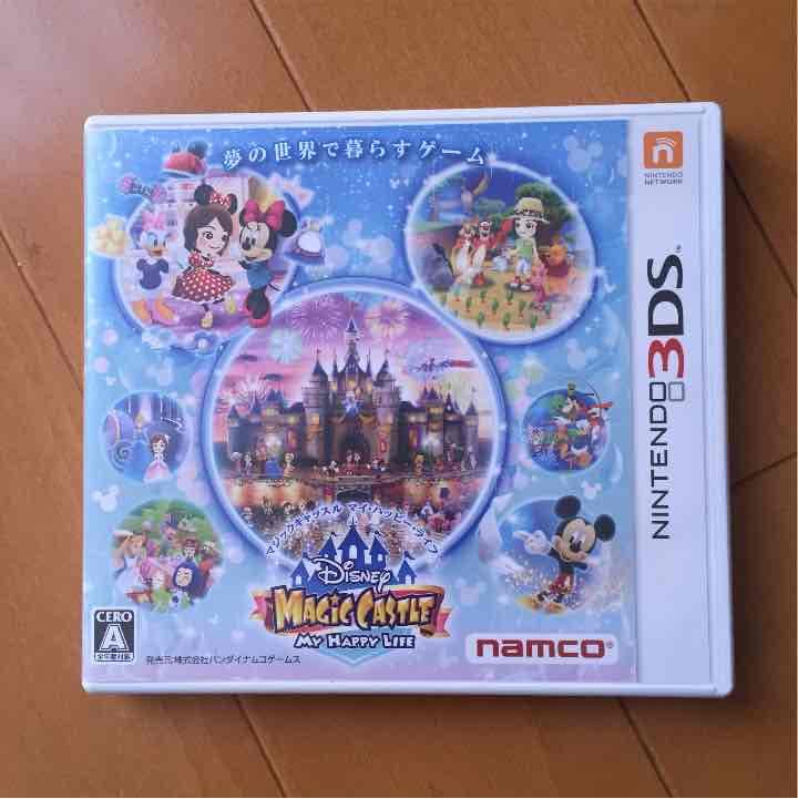 3DSとソフト