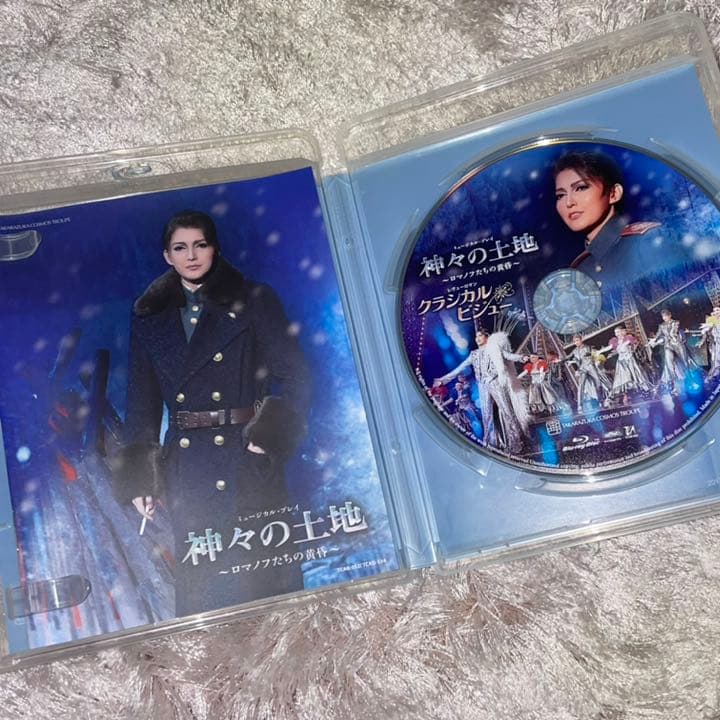 宙組 宝塚大劇場公演 ミュージカル・プレイ 神々の土地～ロマノフたちの黄昏～/…