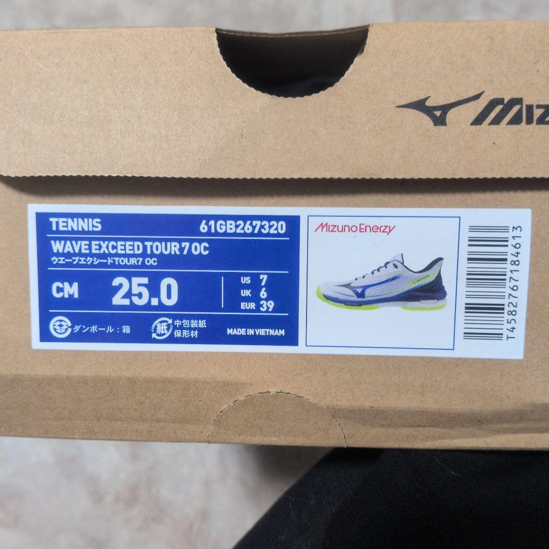 シューズ(男性用) mizuno WAVE EXCEED TOUR 7OC 25.0