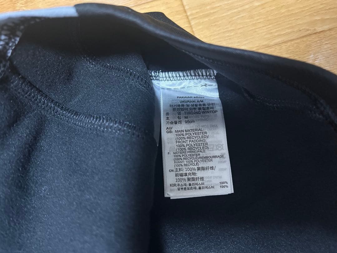 ティロ24 コンペティション ウィンタライズド トップ