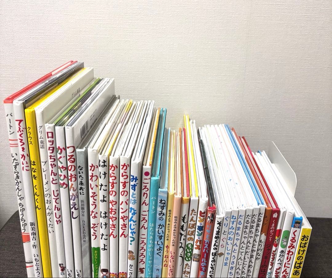 【美品多数】絵本60冊まとめ売り 入園 入学 福音館書店 くもん推薦図書 セット