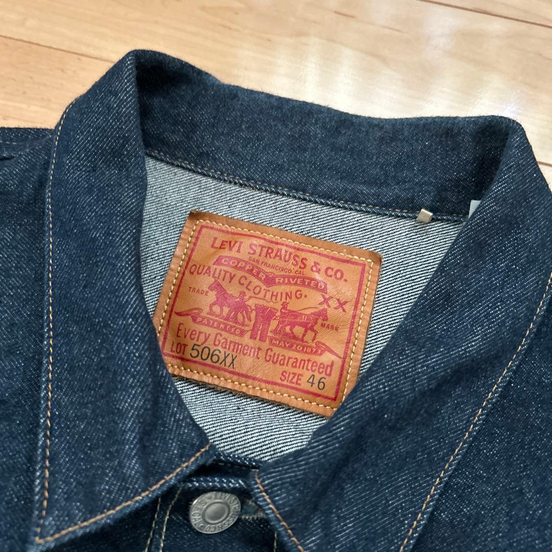 ジャケット・アウター Levi's vintage clothing 1936 506XX T
