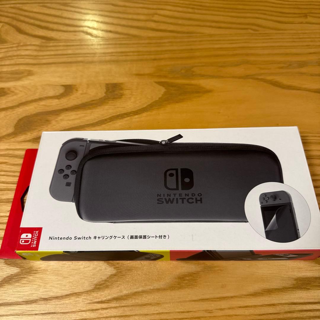 Nintendo Switch 本体＋キャリングケース、マリオカート付き