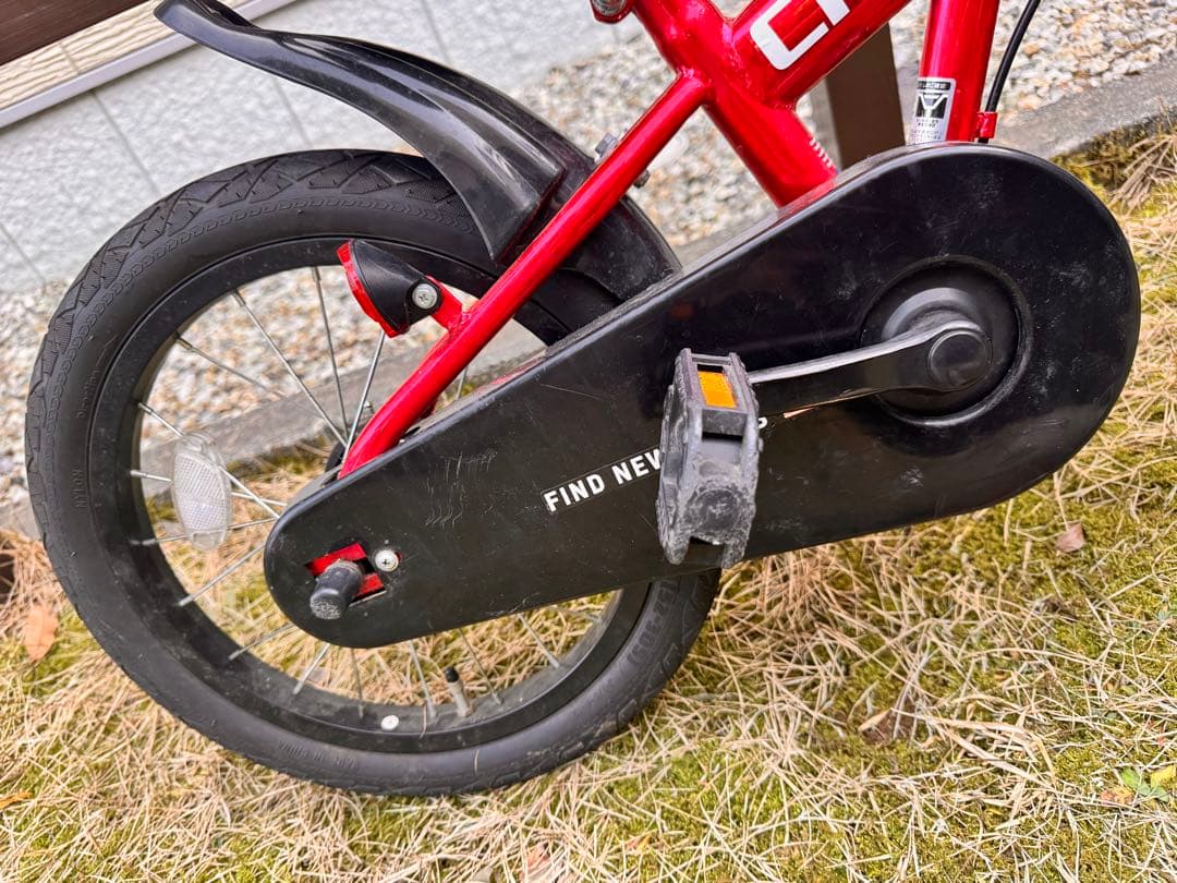 シボレー　16インチ　自転車